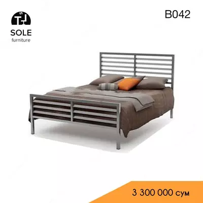 Ikki kishilik karavot B042 -